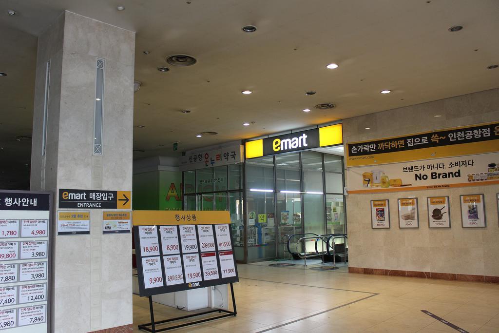 Incheon Airport Pitapat Residence Exterior foto